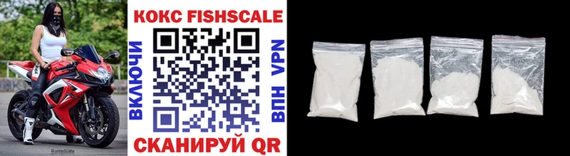 Купить Вышний Волочёк Cocaine Меф блэк спрут маркетплейс МАРИХУАНА A PVP