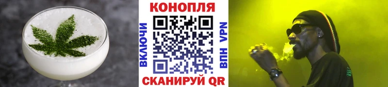 наркота  площадка формула  Cannafood конопля  Вышний Волочёк  ссылка на мегу ONION 