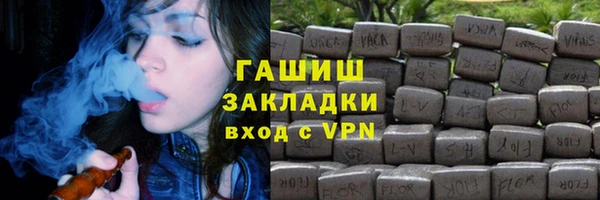 крисы Беломорск