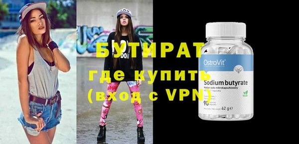 героин Няндома