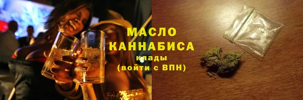 крисы Беломорск