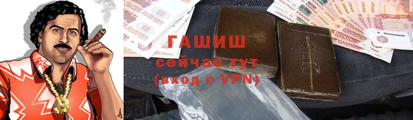 COCAINE Белоозёрский