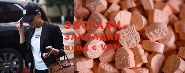 крисы Беломорск