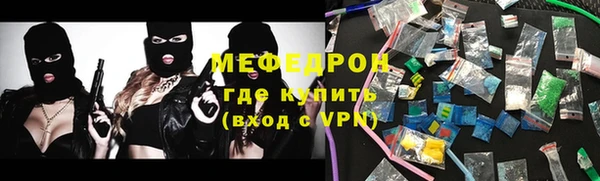 COCAINE Белоозёрский