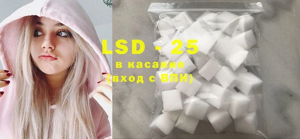 крисы Беломорск