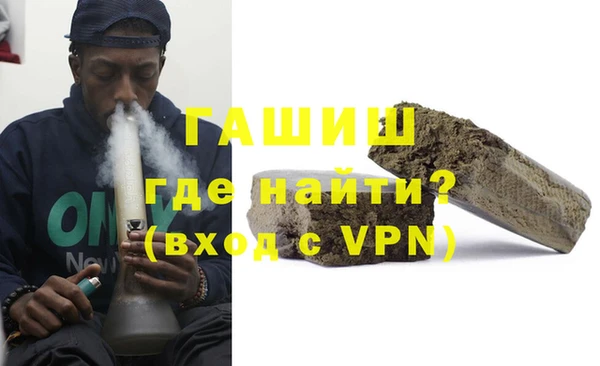 COCAINE Белоозёрский
