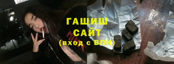 COCAINE Белоозёрский