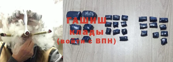 COCAINE Белоозёрский