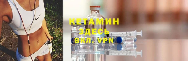 крисы Беломорск