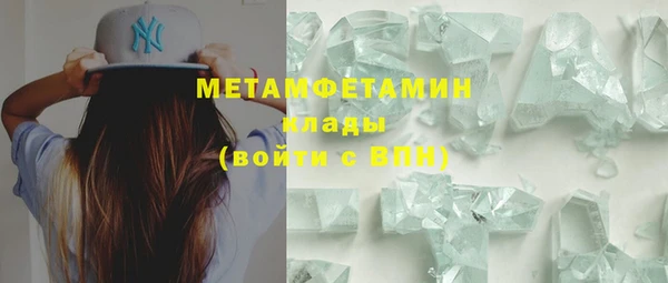 COCAINE Белоозёрский