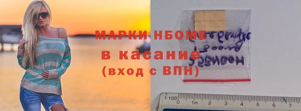 COCAINE Белоозёрский