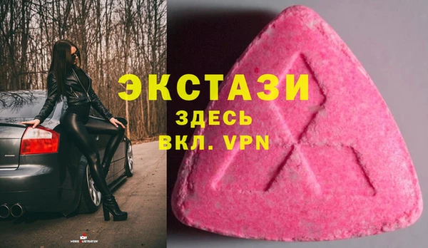 COCAINE Белоозёрский