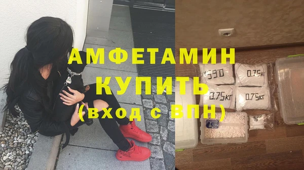 крисы Беломорск
