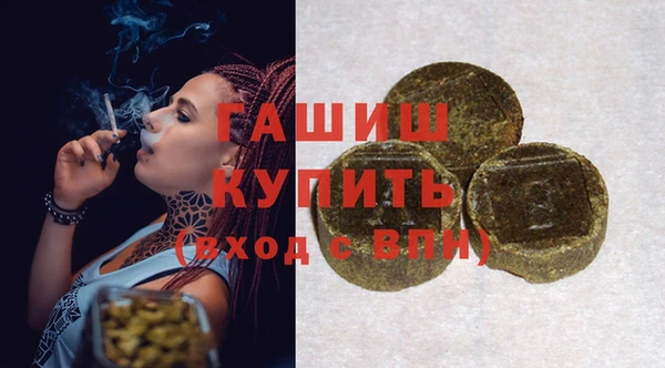 COCAINE Белоозёрский