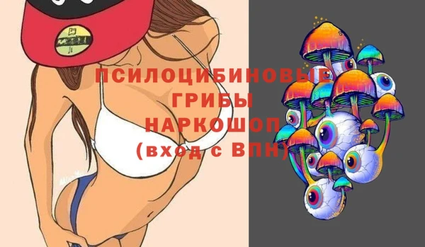 COCAINE Белоозёрский