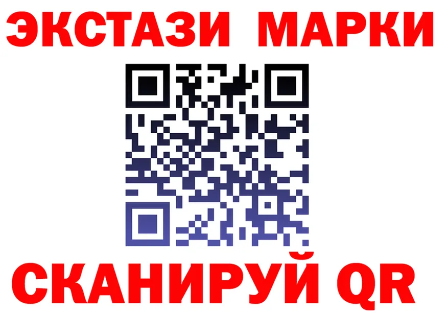 Меф 4 MMC зеркало мориарти блэк спрут Вышний Волочёк
