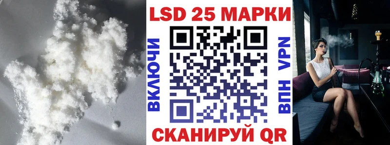 купить наркотики цена  кракен   ЛСД экстази ecstasy  Вышний Волочёк 