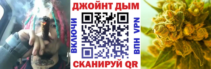 Бошки марихуана Ganja  Вышний Волочёк 